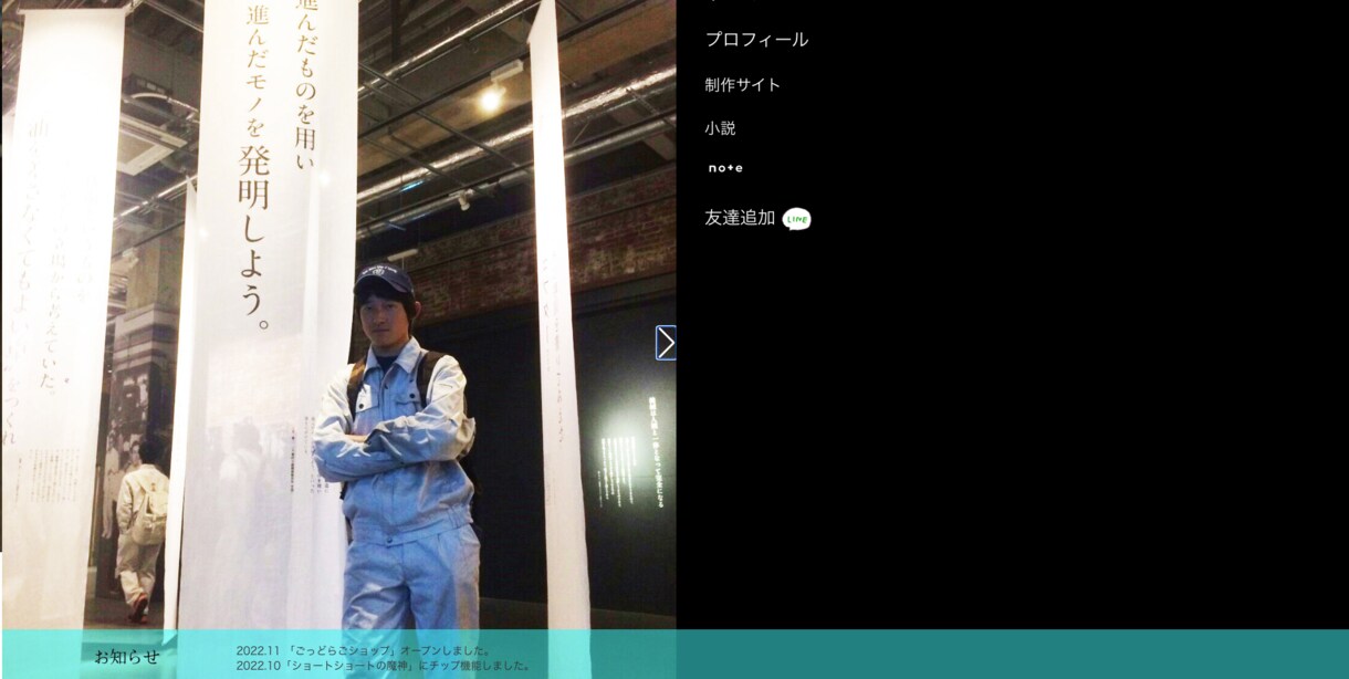 1人でweb作成できるようにご指導します web作成、プログミング、SE就職相談等を柔軟に対応します イメージ1