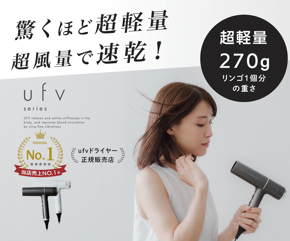 バナー・ヘッダー画像などWEB画像を制作します ターゲットに刺さる、訴求力が高いバナー・WEB画像を制作 イメージ6