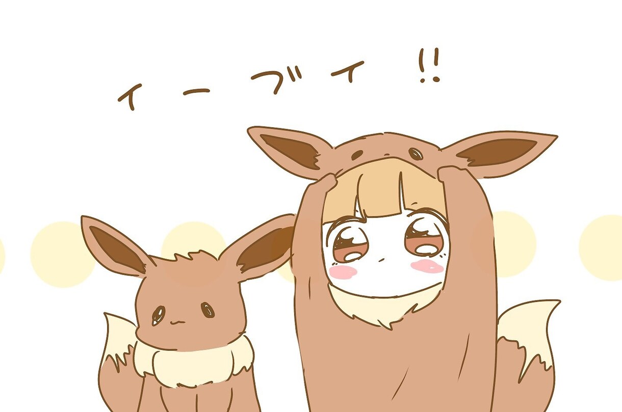 SNS用のかわいいアイコン描きます かわいい絵が欲しい方やアイコンに困っている方へ！ イメージ5