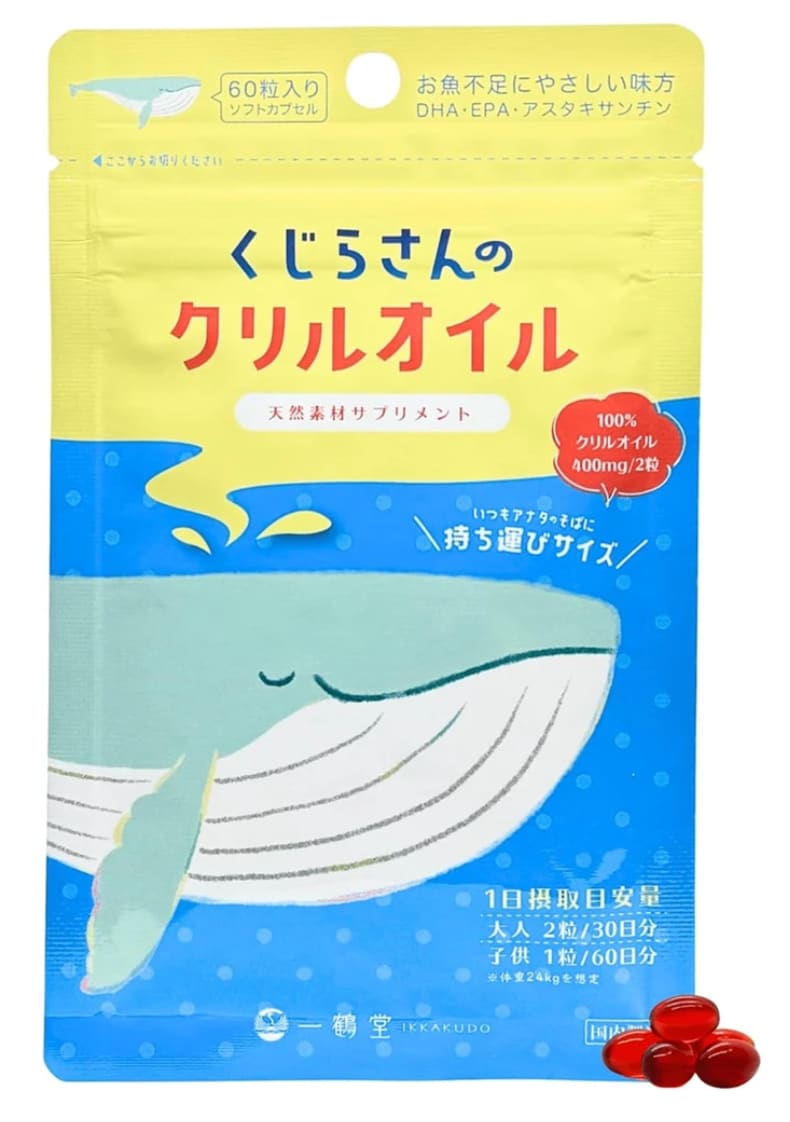 お子様向けのポップで目立つパッケージつくります 商用OK/イラストデーターでもある私が挿絵まで担当いたします イメージ8