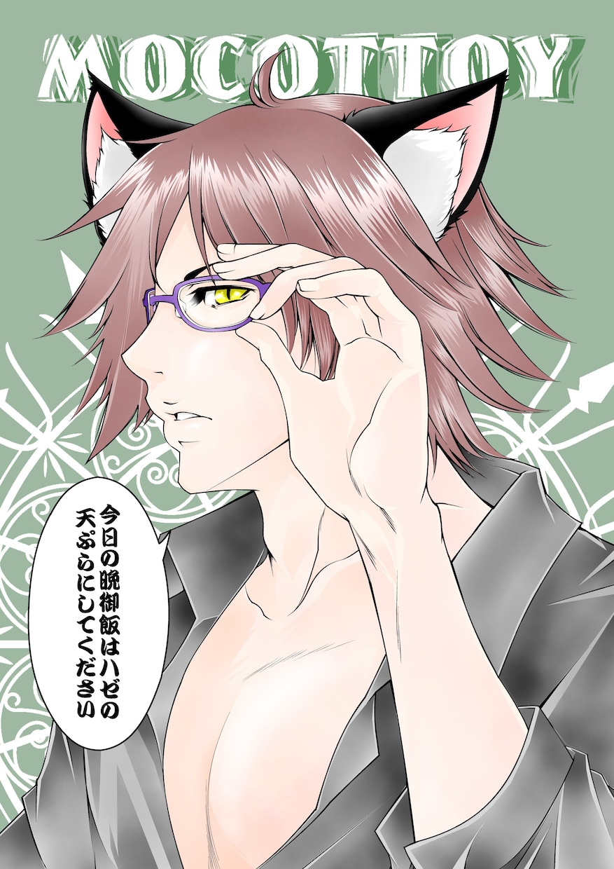 和服キャラ描きます 女性、男性、ペットさまも和装のキャラを描かせていただきます。 イメージ7