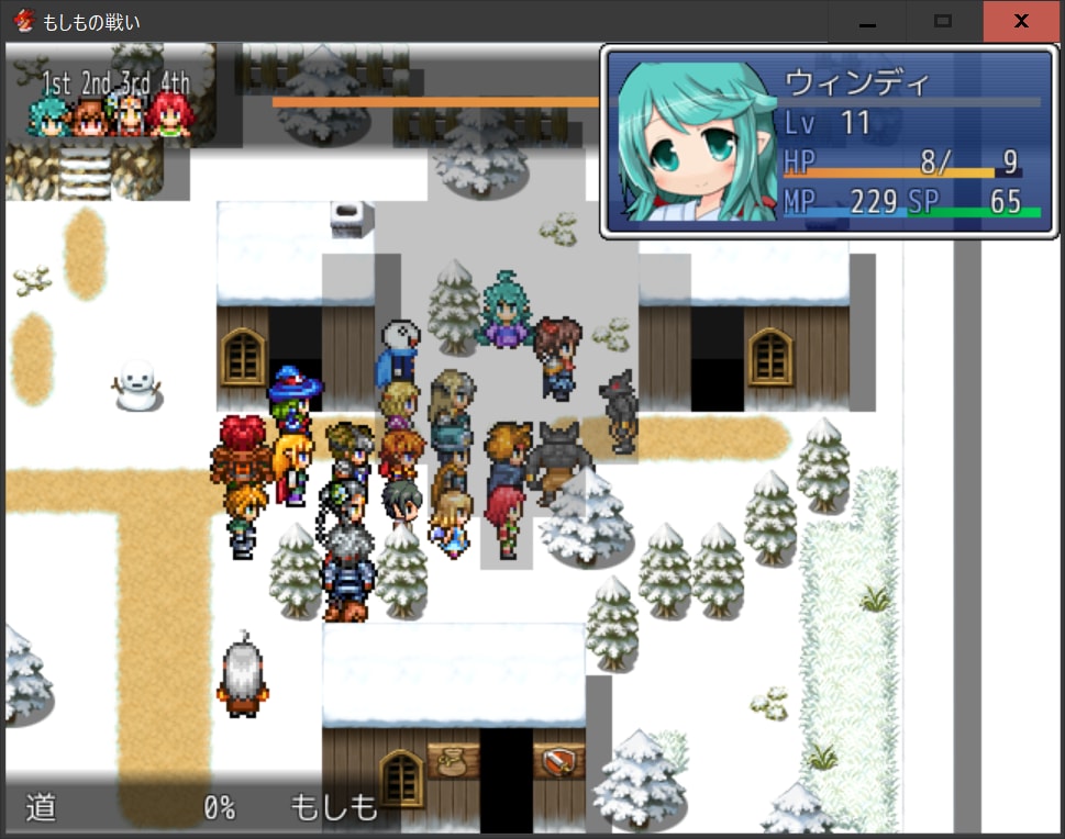 RPGツクールVXAceのスクリプト作成致します 素材ではなく、貴方のオリジナルスクリプトを組みます。 イメージ2