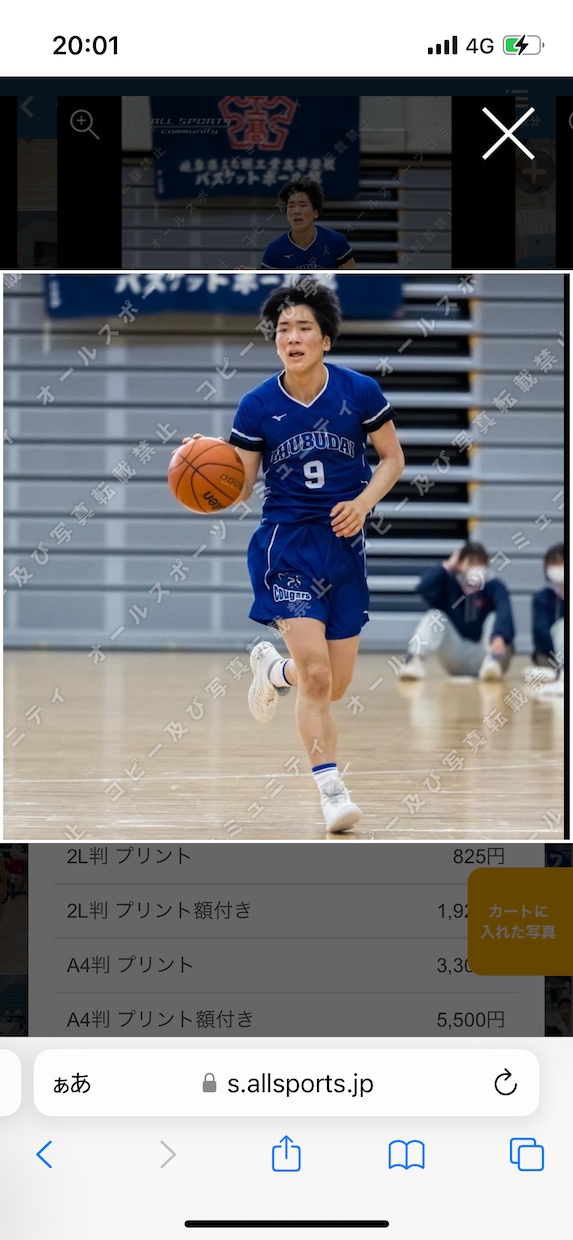 ご要望に応えてバスケのスキルを教えさしてもらいます 必要だと思うスキルやワークアウトの種類をたくさん教えます イメージ1