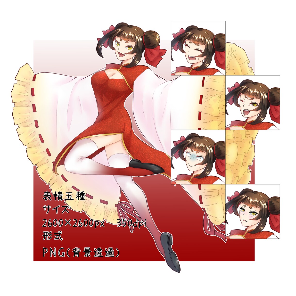 TRPG向け立ち絵描きます 最短一週間以内！女の子からおじさんまで描きます！ イメージ6