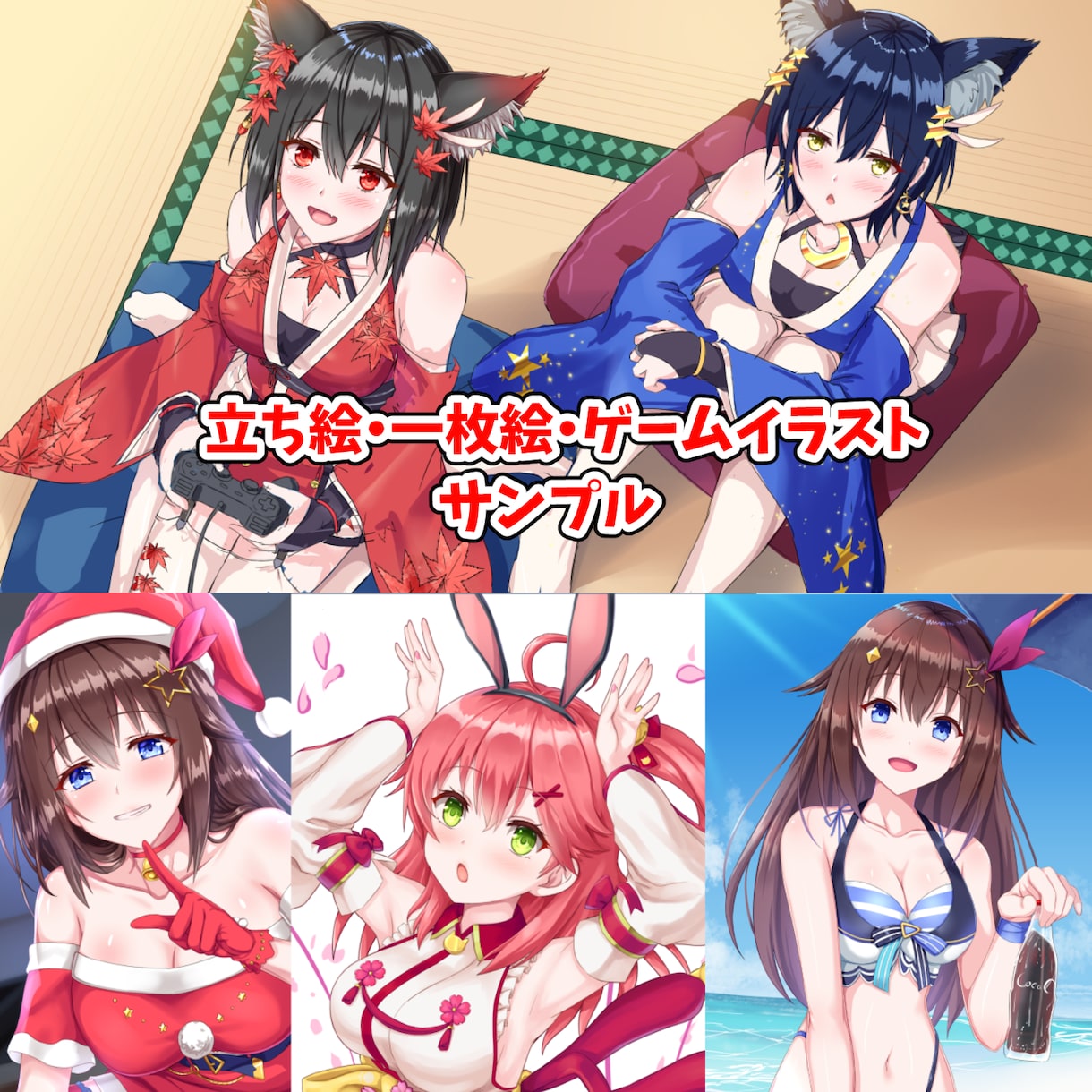 最短4日！高品質イラスト・漫画制作をします 多くの人に感動してもらえるような作品作りを心掛けています。 イメージ3