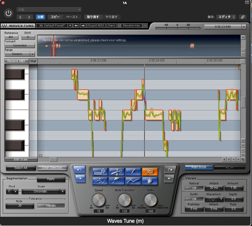 歌ってみた　MIX,Masteringします ピッチ、タイミング補正を行います⭐️（修正5回まで無料） イメージ2