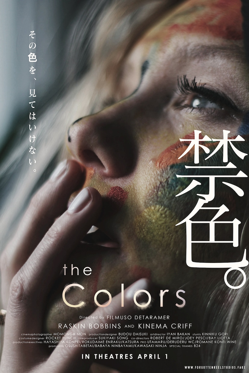 イベントなどのフライヤーをデザインします 販促・告知に最適なフライヤーをデザインします。 イメージ1