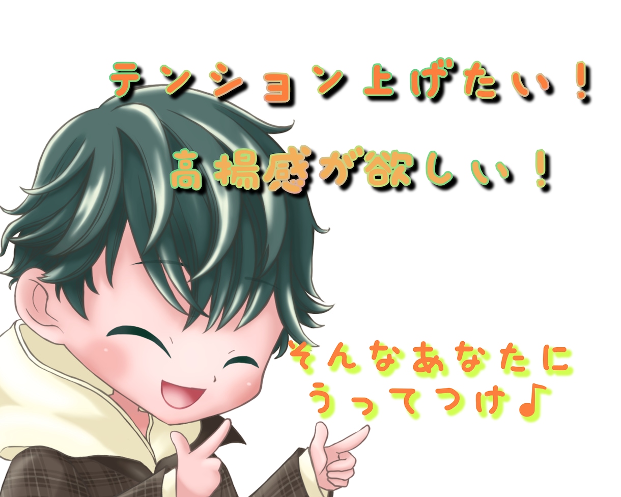 謙遜禁止で雑談♪あなたの良いところ見つけます 【注意】普通の雑談ではありません！お互いに謙遜を禁じます♪ イメージ5