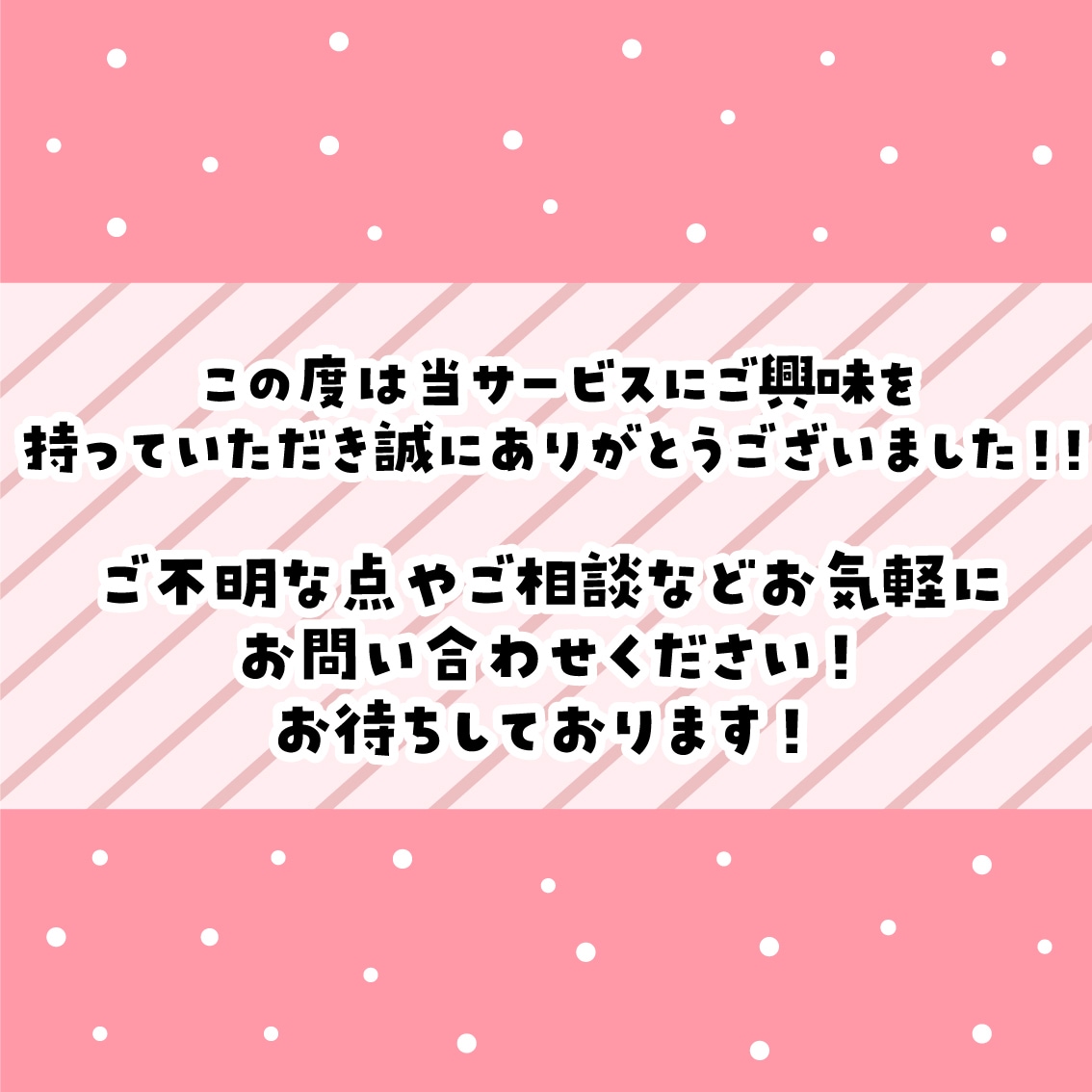 親しみのあるほっこり可愛いアイコン描きます ツイッターやライン、ブログに◎水彩風カラーで優しい印象に！ イメージ9