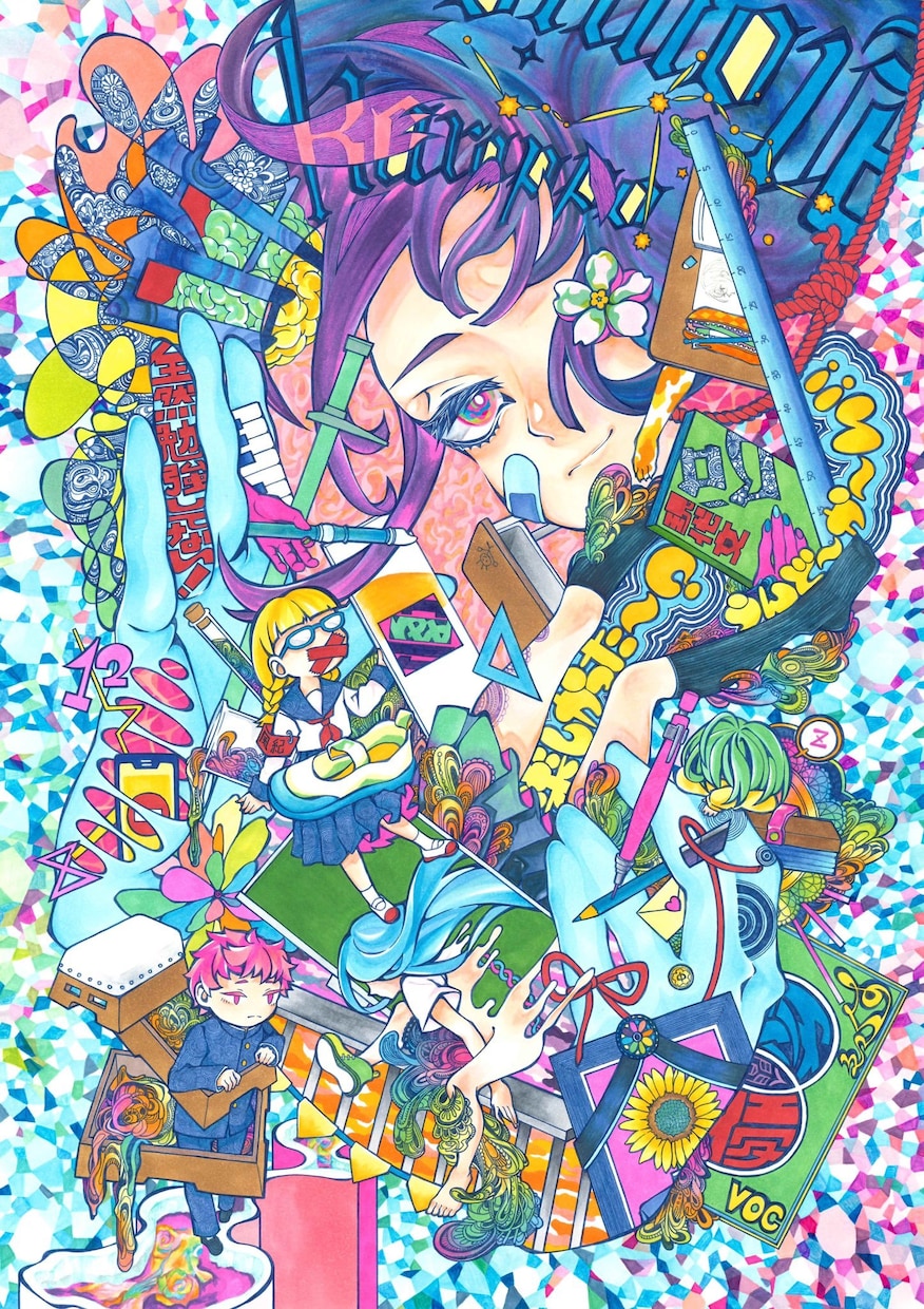 個性的なアナログイラストをお届けします あなたに唯一無二の作品をお届けします！ イメージ2