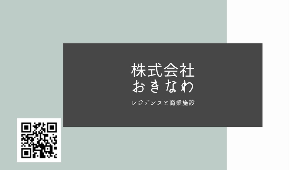 名刺デザイン作成格安で行います 依頼主様の好きなデザインでオリジナル作成いたします イメージ7