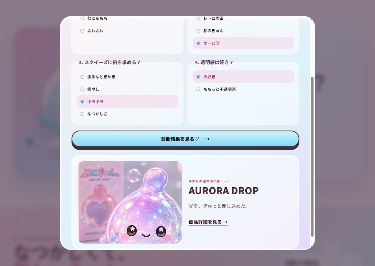 オリジナルWebサイトを企画・制作します テンプレだけに頼らず、目的に合わせて企画から制作します イメージ4