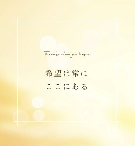 恋愛❤の愚痴やお悩み、惚気何でも聴きます 5分からでもOK✨思い人・片思い・恋人・夫婦・失恋・復縁など イメージ6