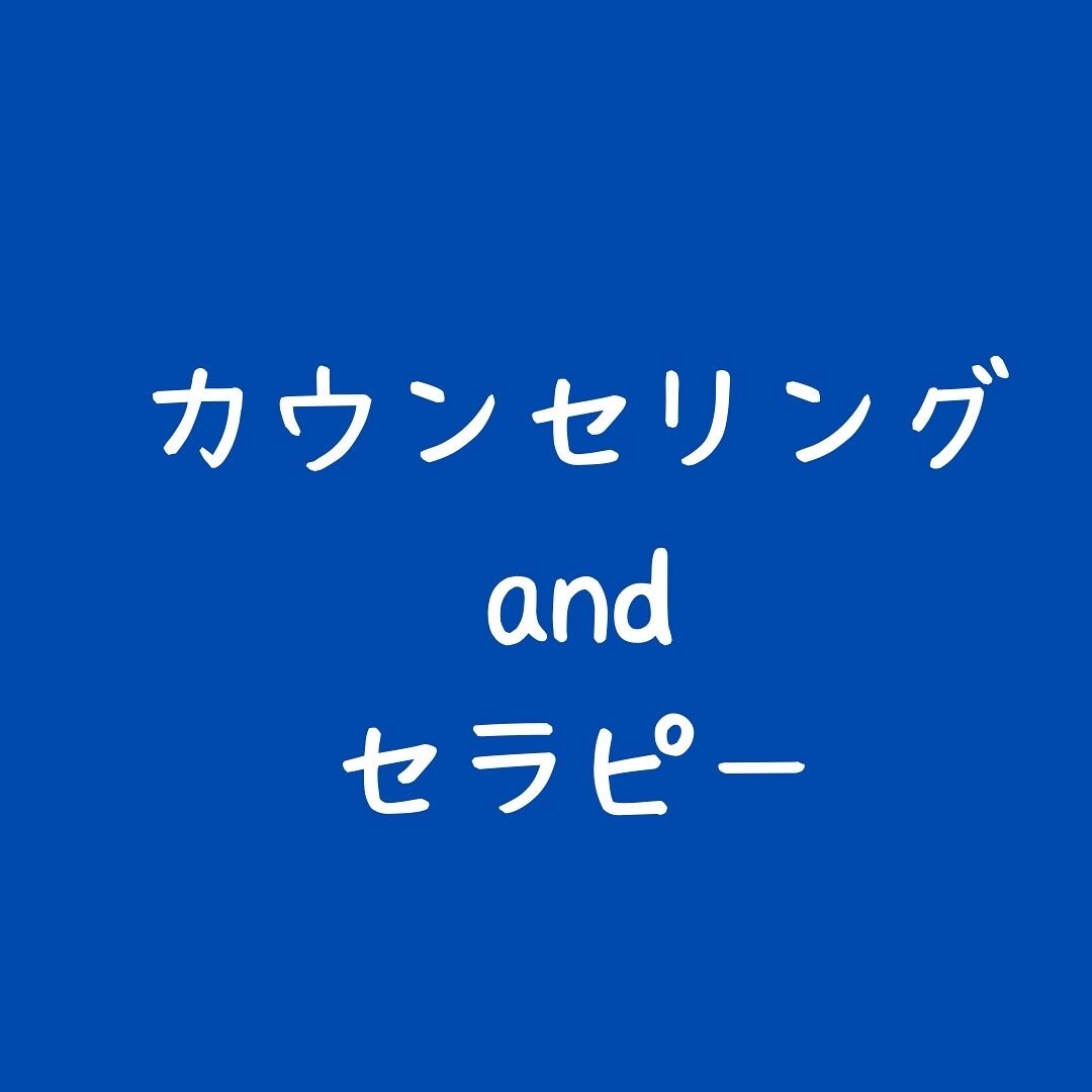 仕事と職場のストレス解消します 毎日を気分良く過ごすと金運も恋愛運も対人運も仕事運も◎ イメージ3