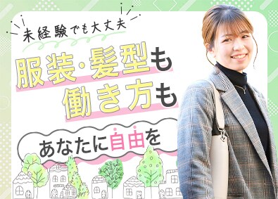 バナー制作受けたまります ECバナー等のバナー制作をメインに活動しております。 イメージ10