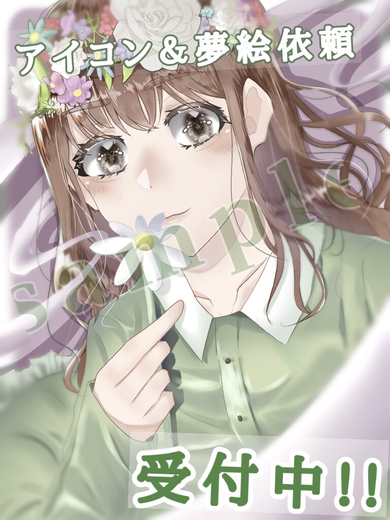 SNS用アイコンや夢絵,歌ってみた等の絵を描きます 最安値でこだわる＆ランダム作成で楽しめる！最短2日で完成！！ イメージ6