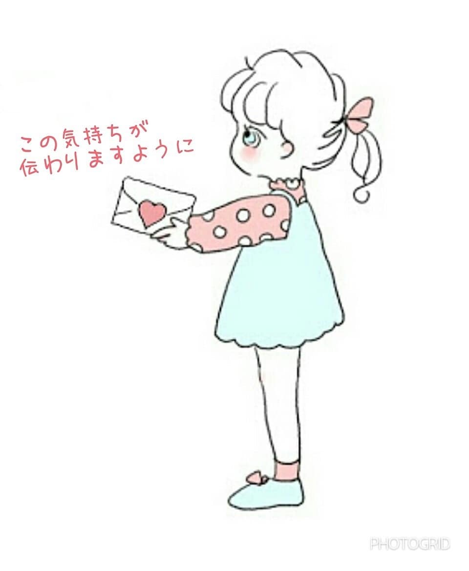 なんでも相談にのります 話し相手がほしい人、お困りの方などに!! イメージ1