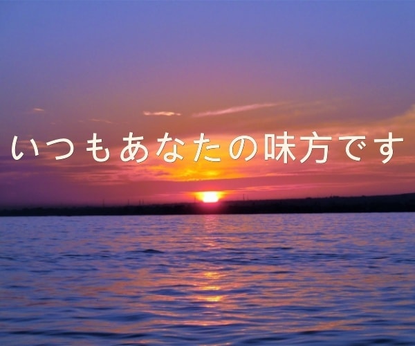 誰かに甘えたかったその気持ち、私が癒やします 一生懸命頑張ってるあなたを、優しくそっと抱きしめます イメージ2