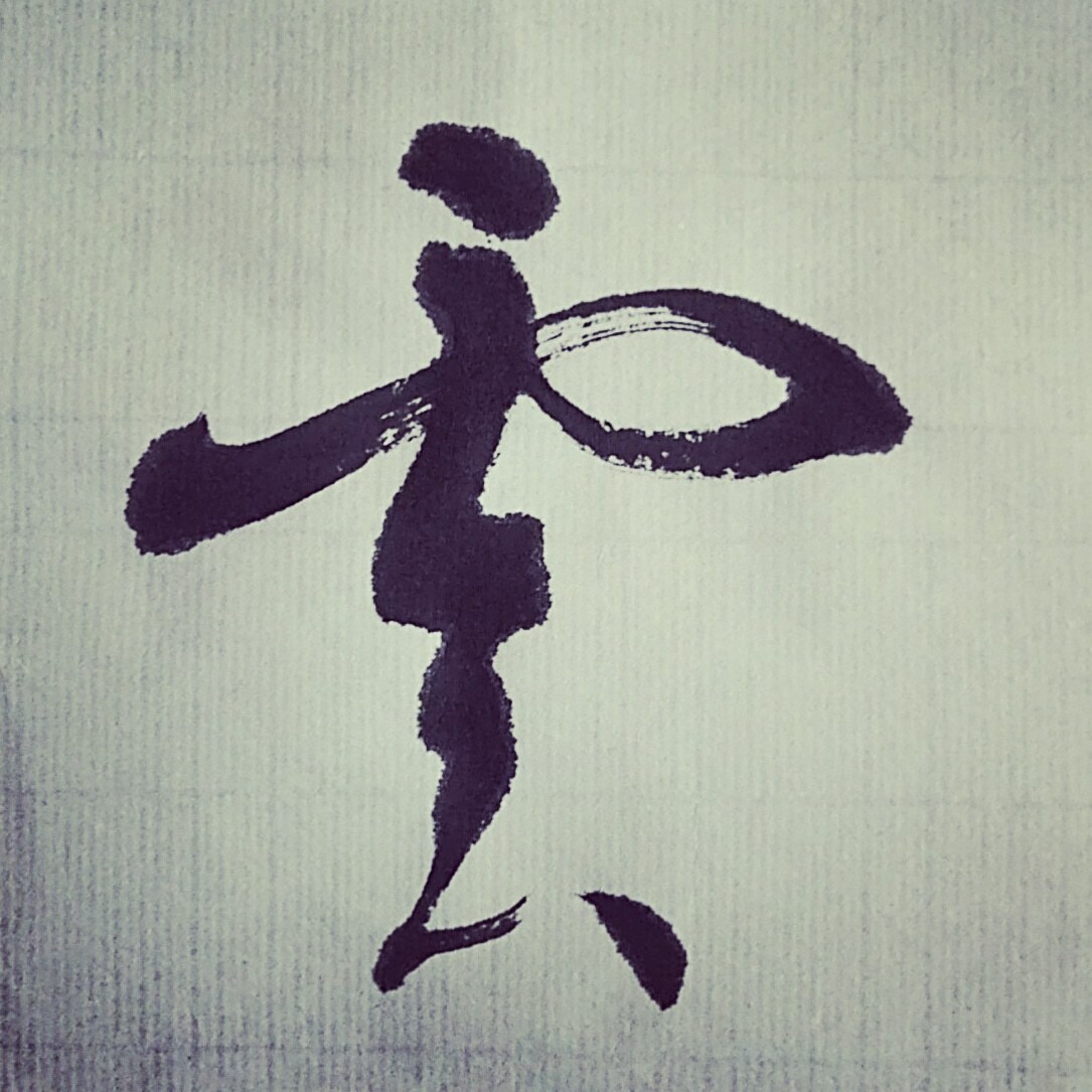 ご希望の筆文字書きます ペン字、筆文字、きちんとした文字、仮名文字や力強い文字まで。 イメージ2