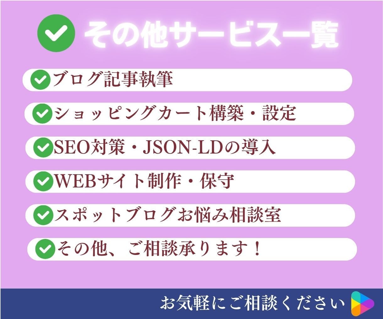 ワードプレス相談！不具合・エラーを修正します エラーや不具合を起こす前にワードプレスのセキュリティ強化！ イメージ9