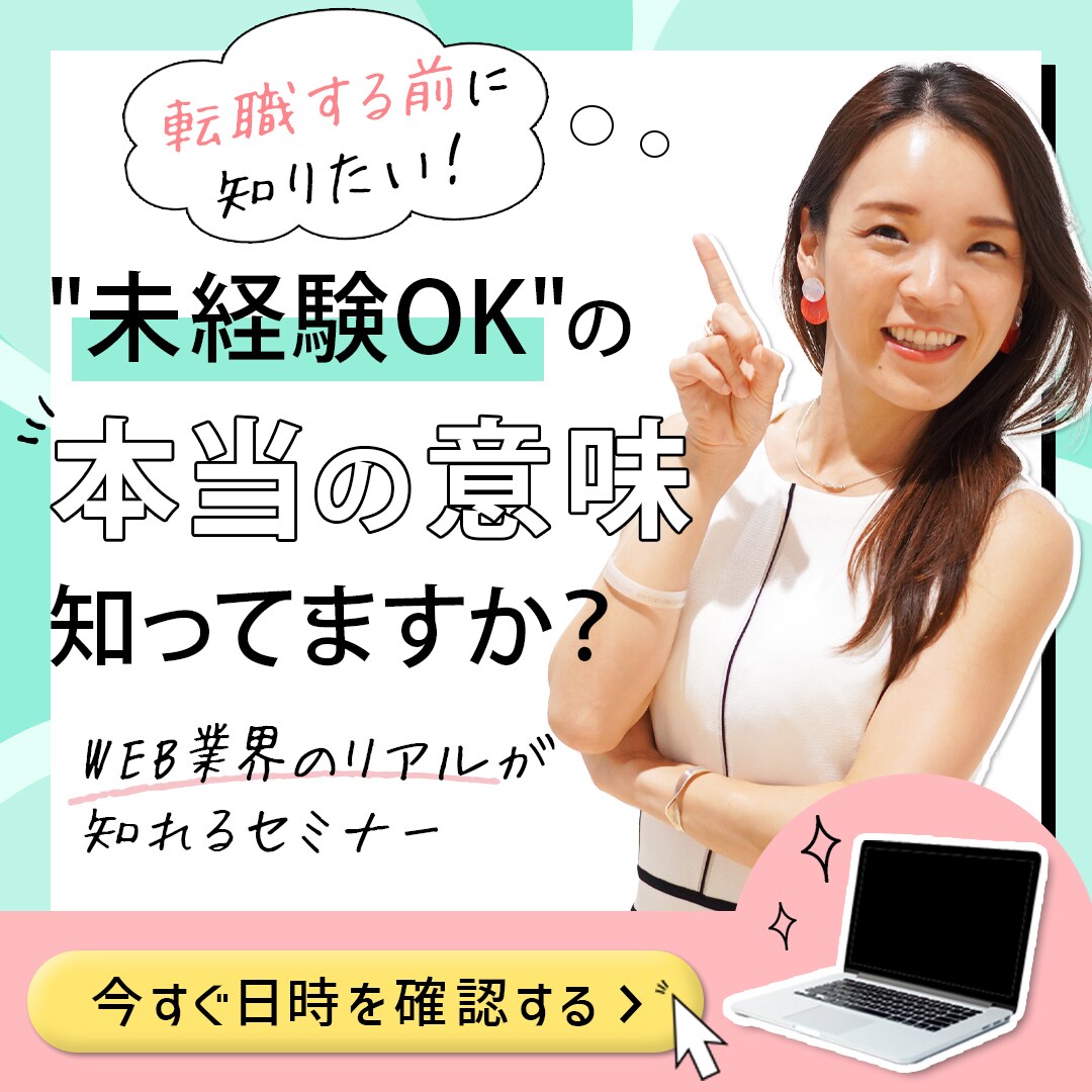 高品質・格安！目立つバナー・ヘッダー・画像作ります 写真等の素材がなくてもOK！イメージに合う素材を探します！ イメージ7