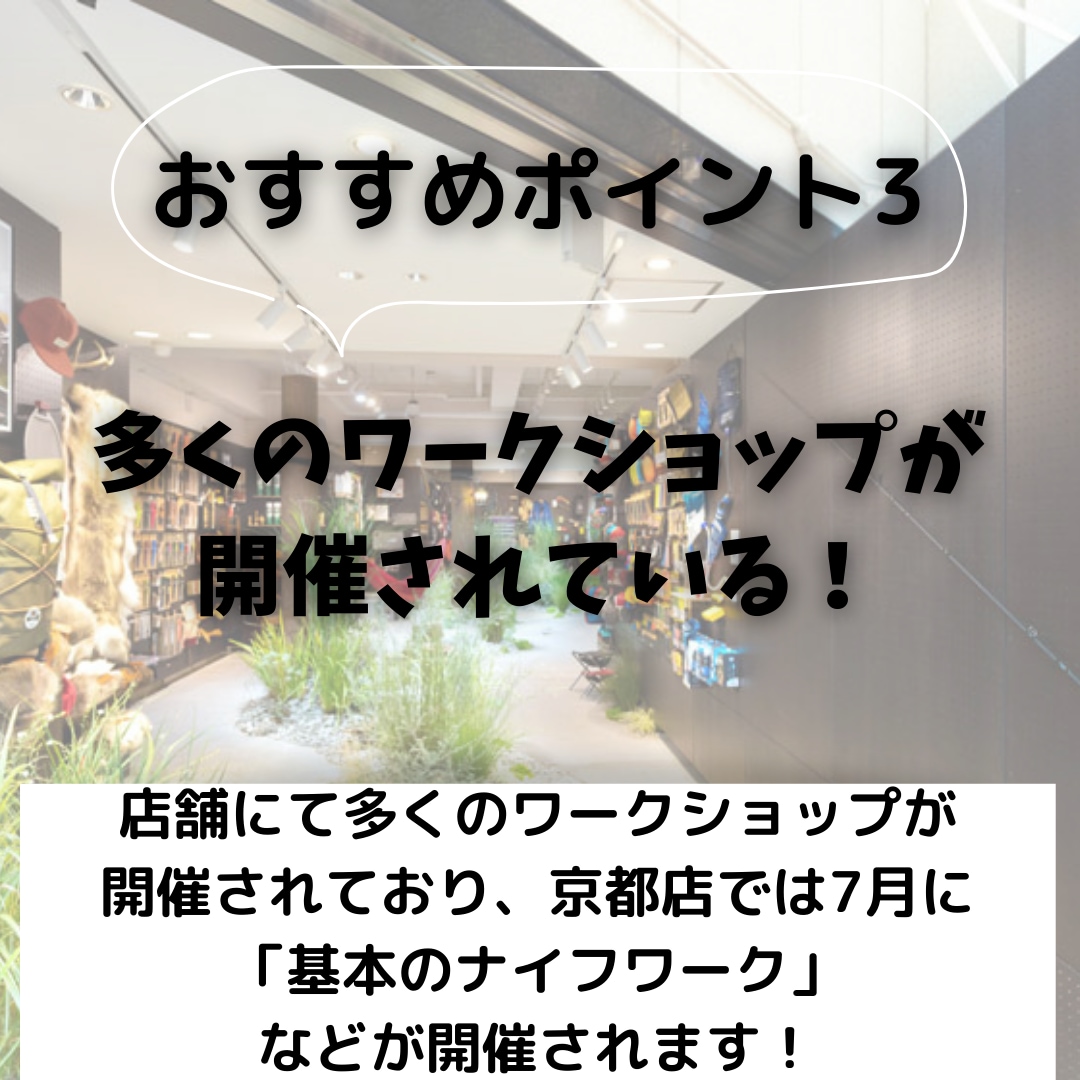 あなたの代わりにインスタの投稿を作成いたします 私たちがサービスや商品を宣伝する投稿を作成いたします。 イメージ2