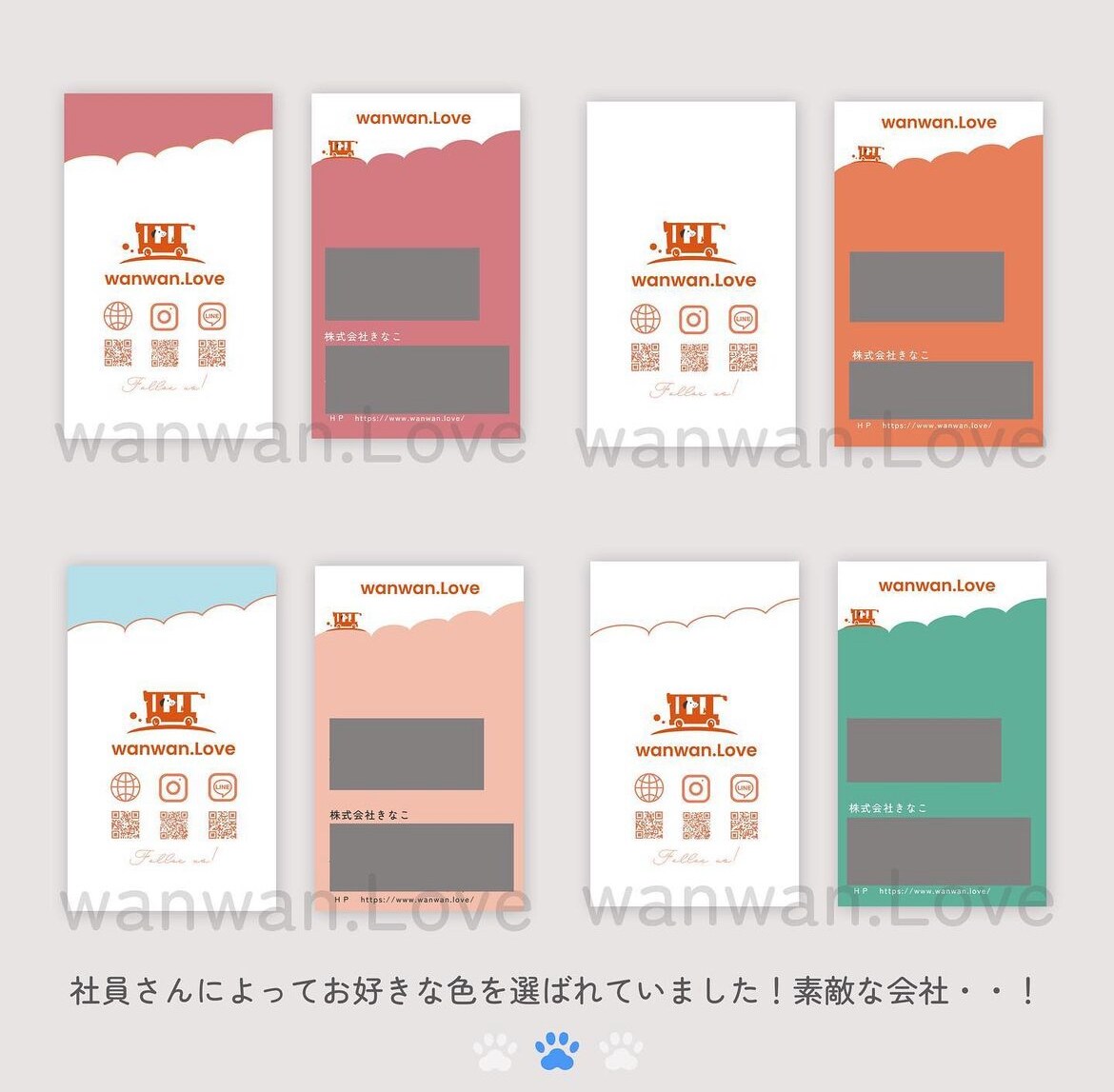 名刺データ両面作ります！御社のご発展ますます 両面をわたくしにおまかせあれ（╹◡╹） イメージ3