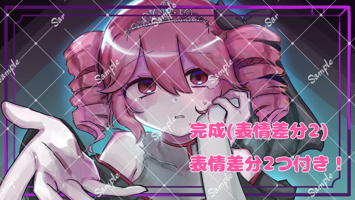 目を引く厚塗りポップなMVイラストを描きます ボカロや歌ってみたMVイラストが必要な方へ イメージ1