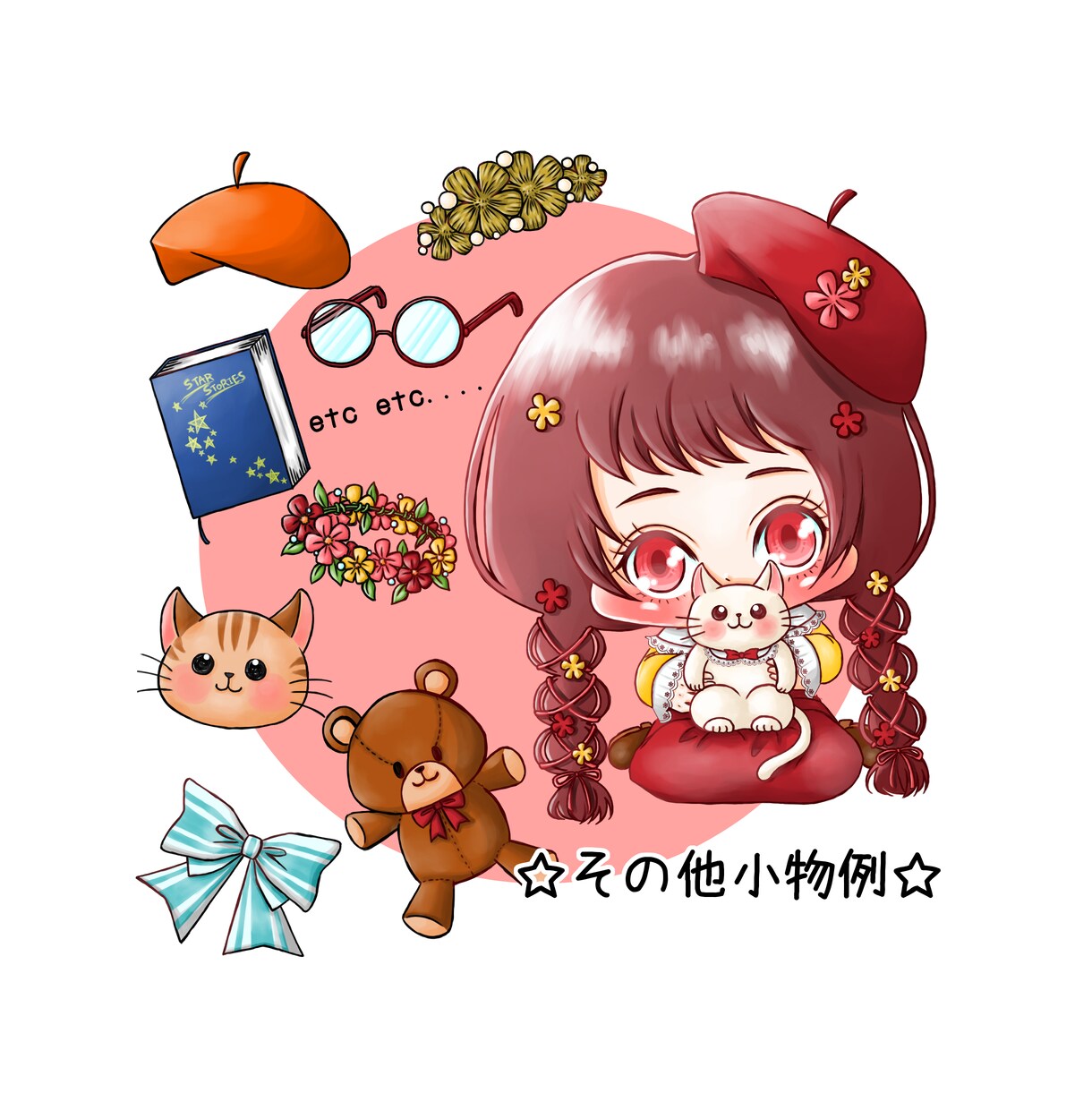 商用利用◎用途に応じた可愛いミニキャラ描きます SNS・YouTubeのアイコン・ヘッダー・イラストに✽.｡ イメージ4