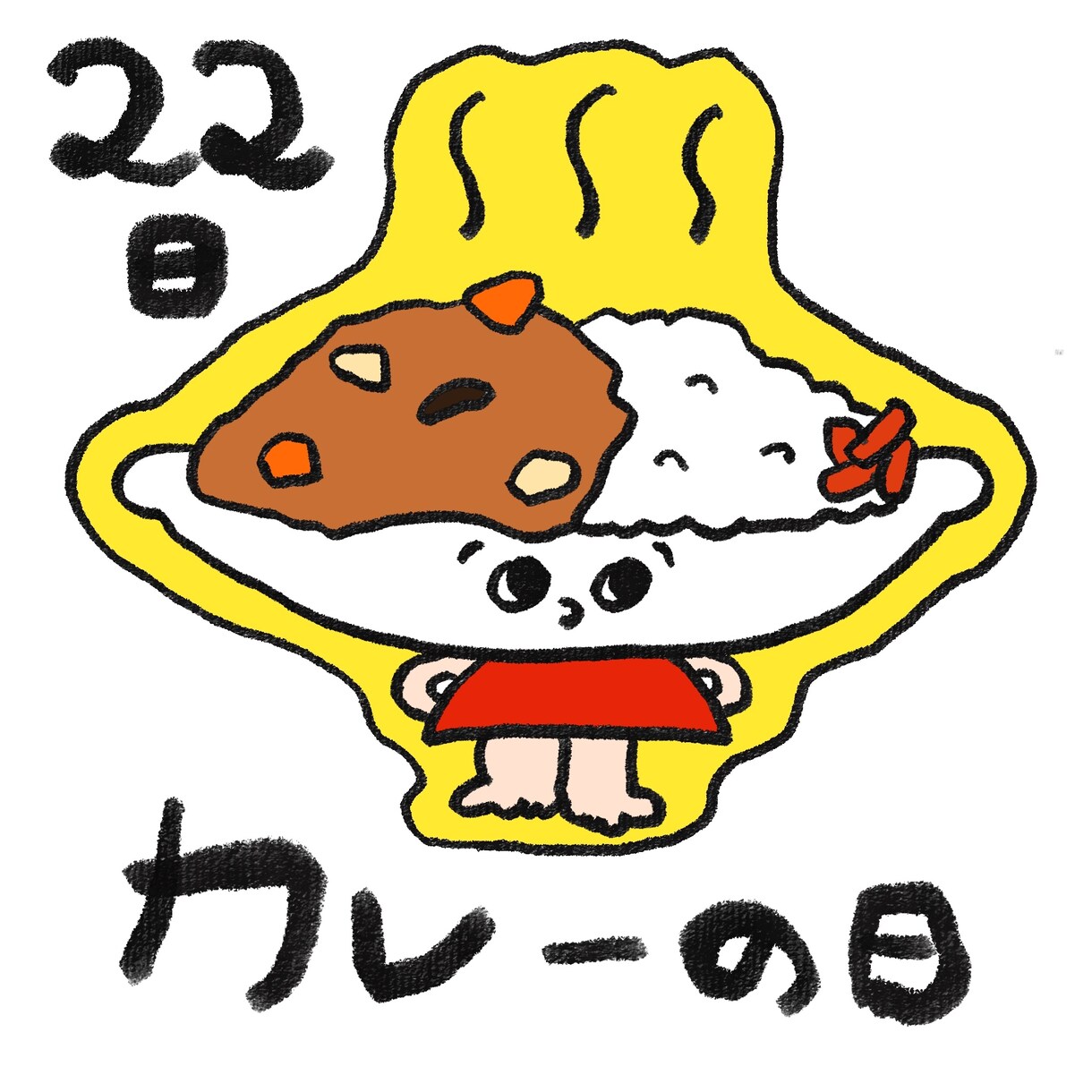 あらゆるものを"ゆる〜いイラスト"にします 癒されるイラストを必要としてる方へ イメージ6