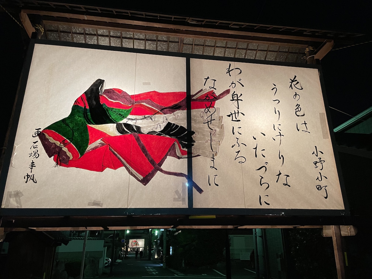 新人保育士さんや現役保育士さんの困り事お聞きします 保育の準備と書類が重なった時の解決策、一緒に考えます イメージ2