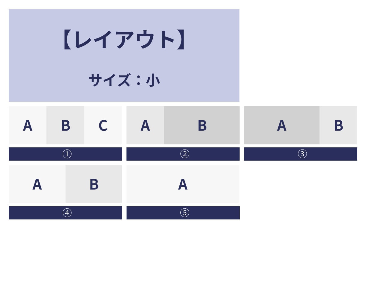 女性に刺さる【LINEリッチメニュー】の制作します 公式LINEでの集客UPをお手伝いいたしまます イメージ10