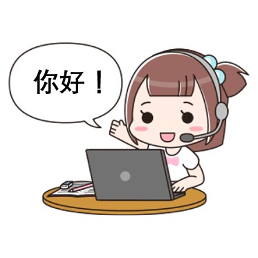 誰でも大歓迎！中国語レッスンをします 年齢はいくつからでもOK！中国語を楽しく勉強しましょう！ イメージ2