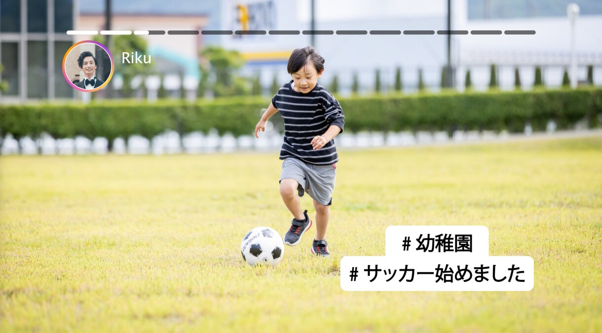 インスタ風おしゃれな結婚式プロフィール動画作ります ゲストが飽きないストーリーズと投稿風の2部構成！ イメージ4