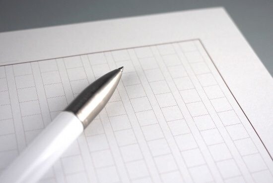 論文試験突破します 小論文試験を必ず突破しましょう イメージ1