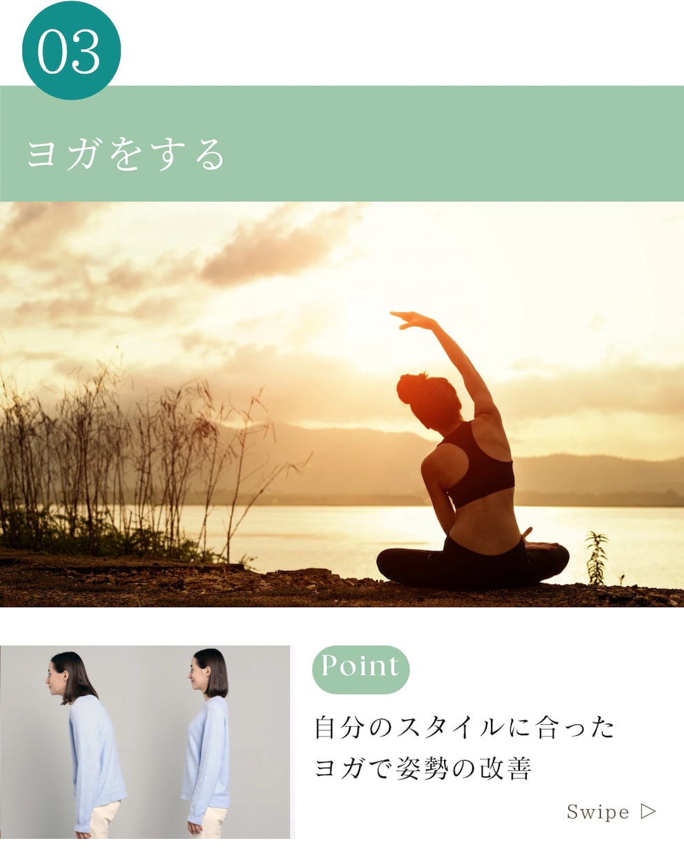 Instagramのテンプレートの作成をします シンプルでいつでも使いやすいデザイン イメージ4