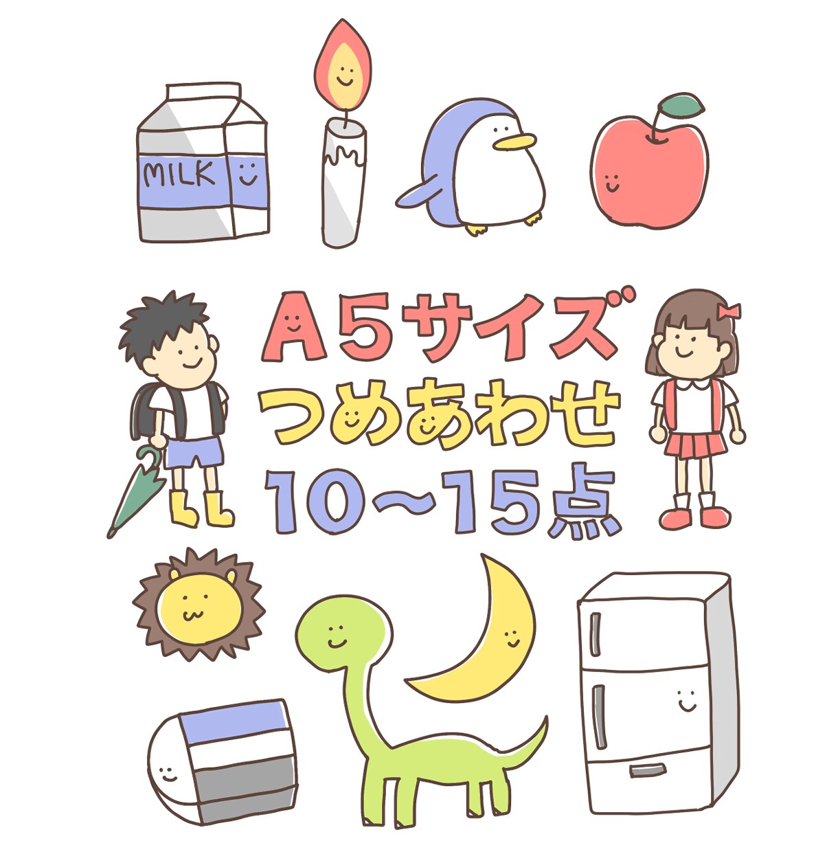 かわいい手書きイラストを1枚にたくさん描きます 注目度と好感度が上がるシンプルな可愛さを手書きでプラス！ イメージ2