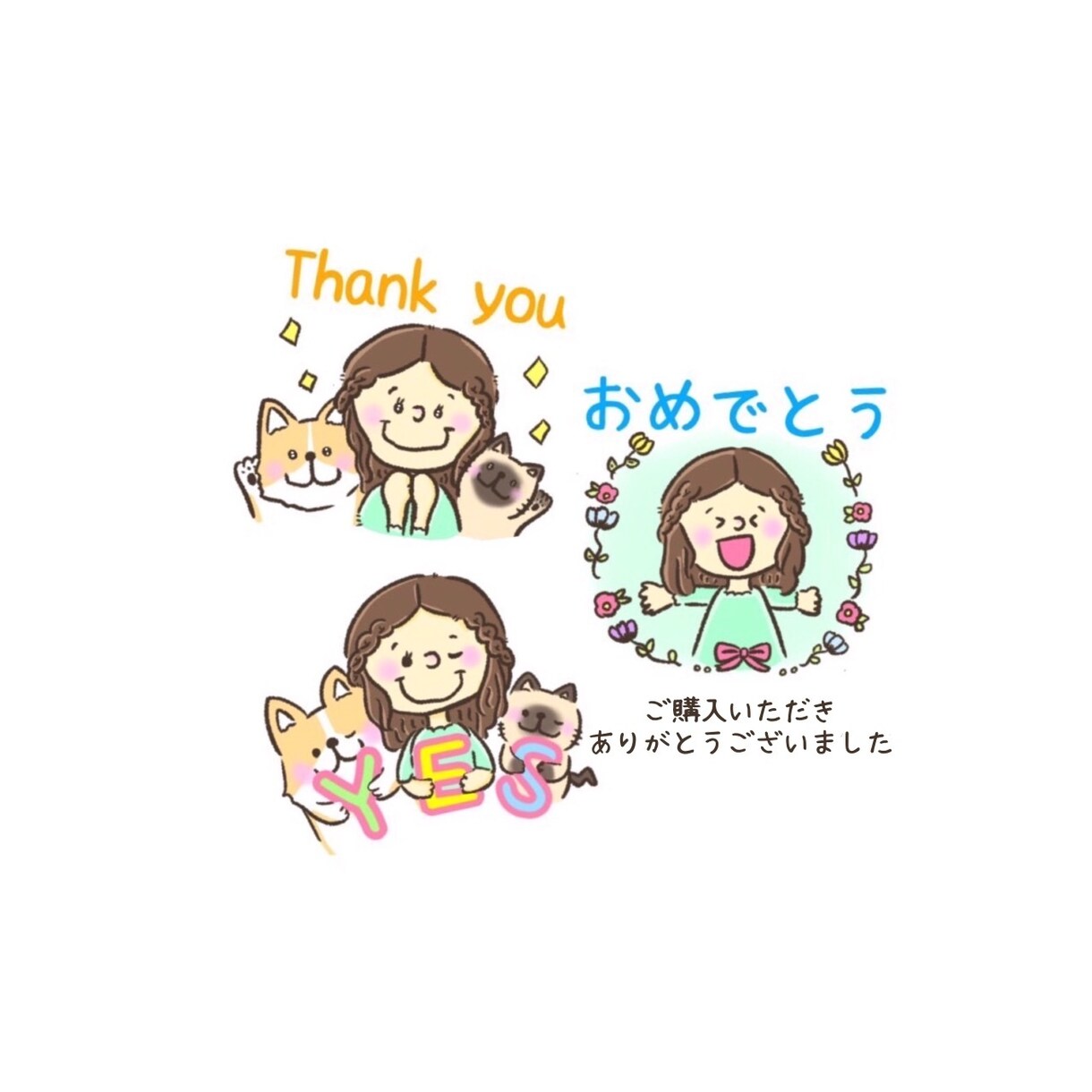 オリジナルのLINEスタンプを作ります 【1枚1枚心を込めてお描きします】 イメージ6