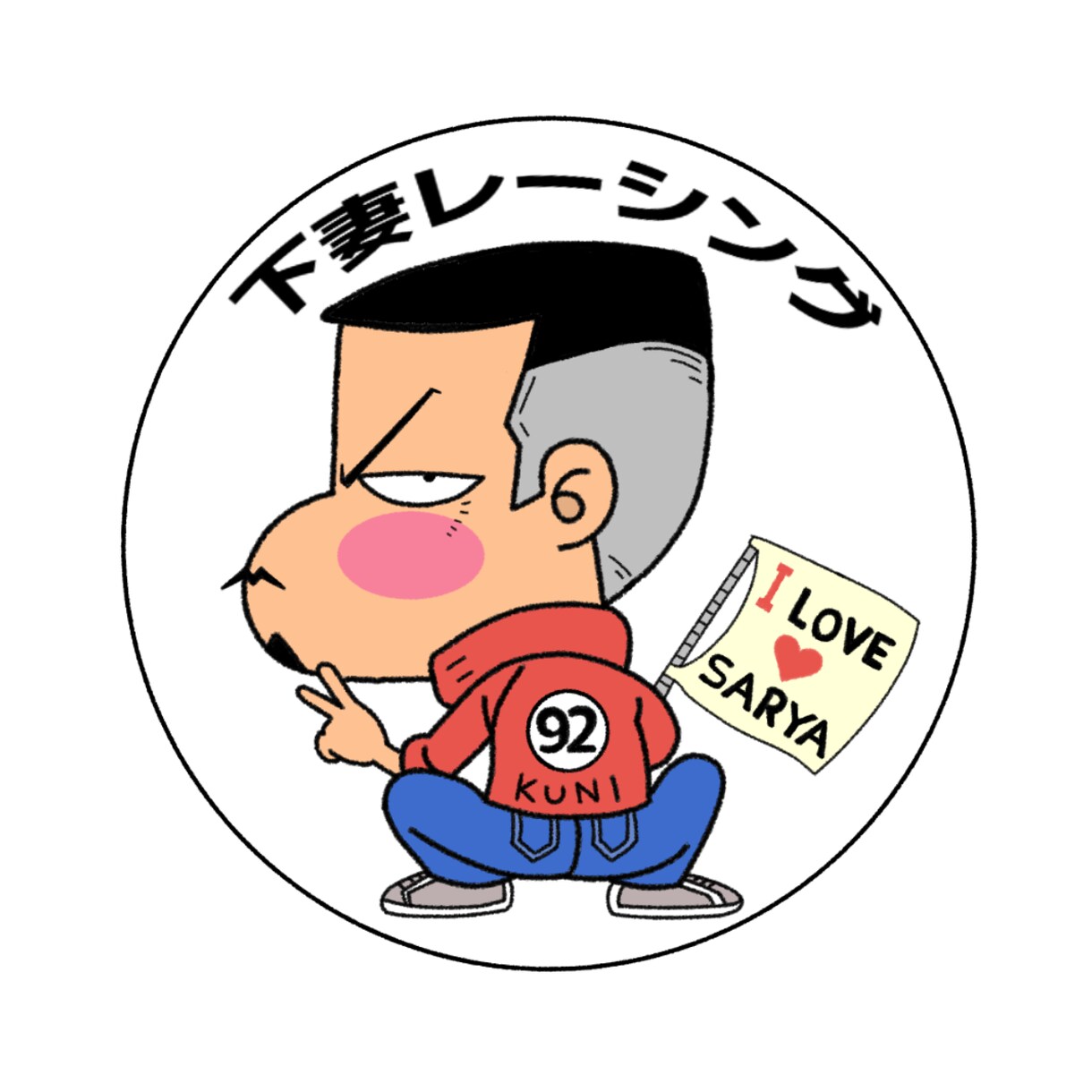 沢山相談して理想に応えます 相談の上なるべく理想の絵に近づけるように精進して参ります！！ イメージ6