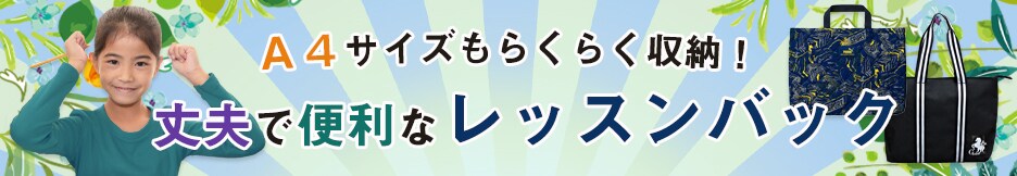 1枚1000円でバナー作成いたします 伝えたいことが伝わるバナーを作成します。 イメージ9