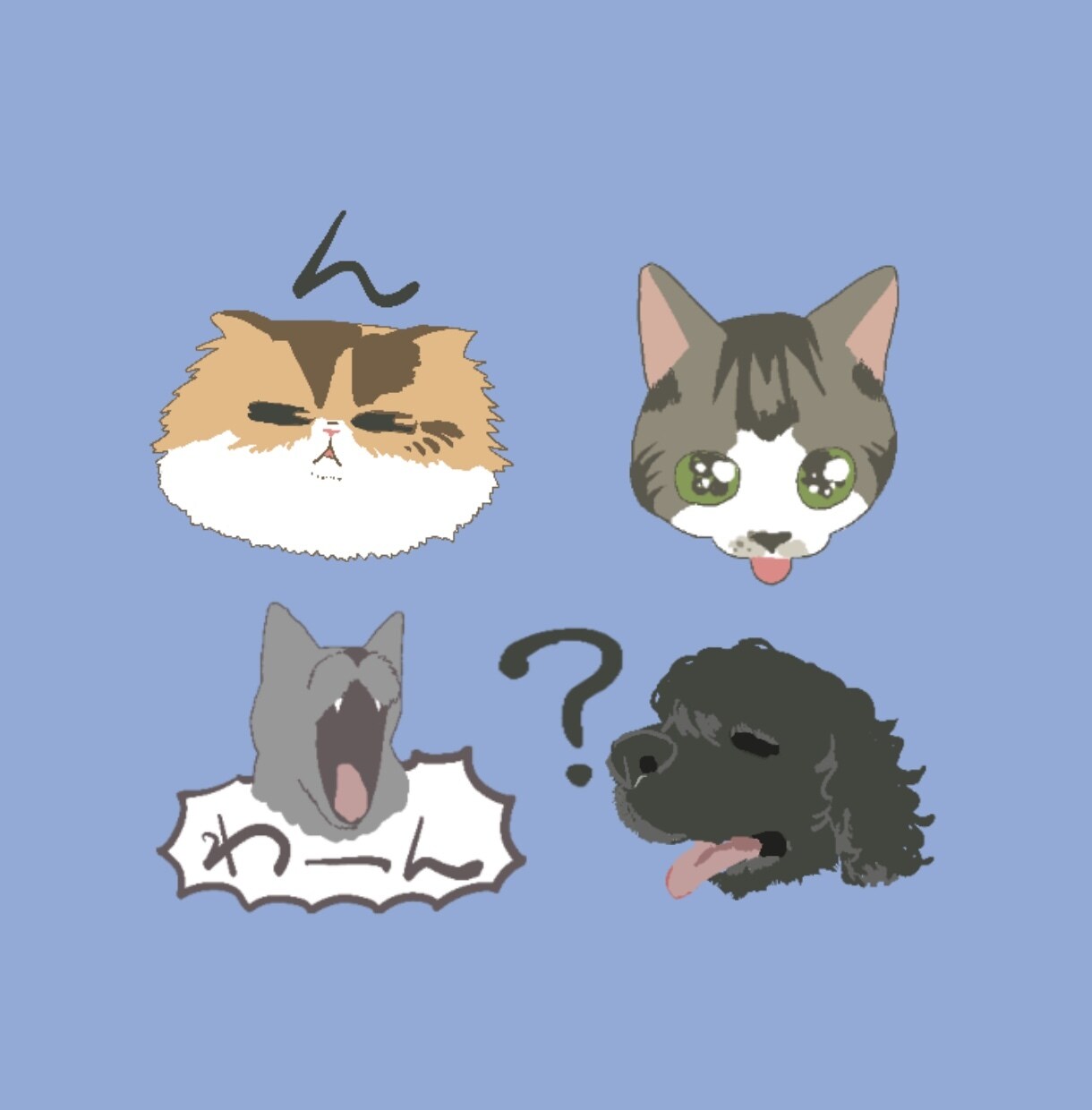 ゆるい動物スタンプ描きます ゆるくて少し癖のある動物のLINEスタンプを描きます！ イメージ5