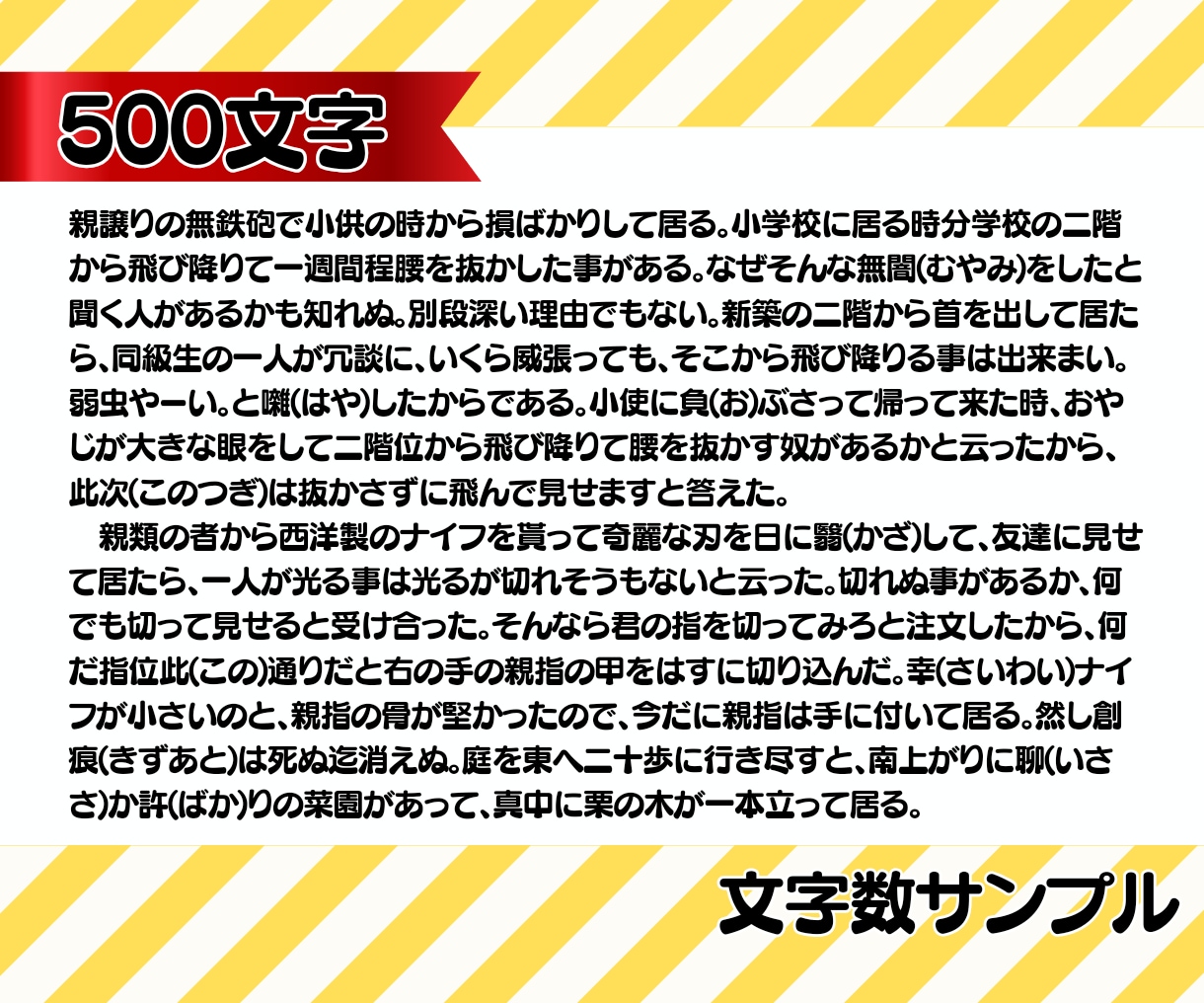 オーダーメイドであなた専用の鑑定をお届けします 見積もり相談専用☆提供されているサービス以外の占い希望の方✨ イメージ7
