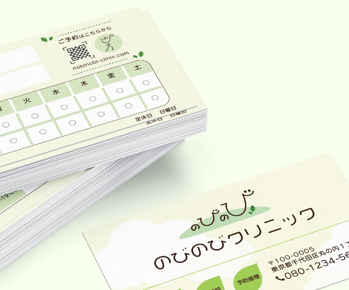 想いをカタチに。心を込めてロゴを制作します 起業・開業などオリジナルロゴを必要としている方へ イメージ7