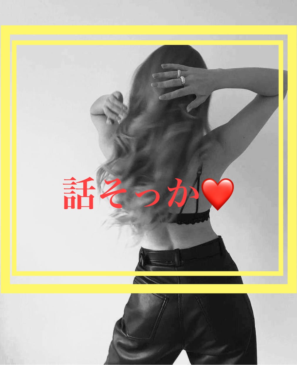 何でもどうぞ！「今、話したい」に応えます 落ち込んでる？元気が出ない？はーい！むぅ先生が話を聞くよー♡ イメージ1