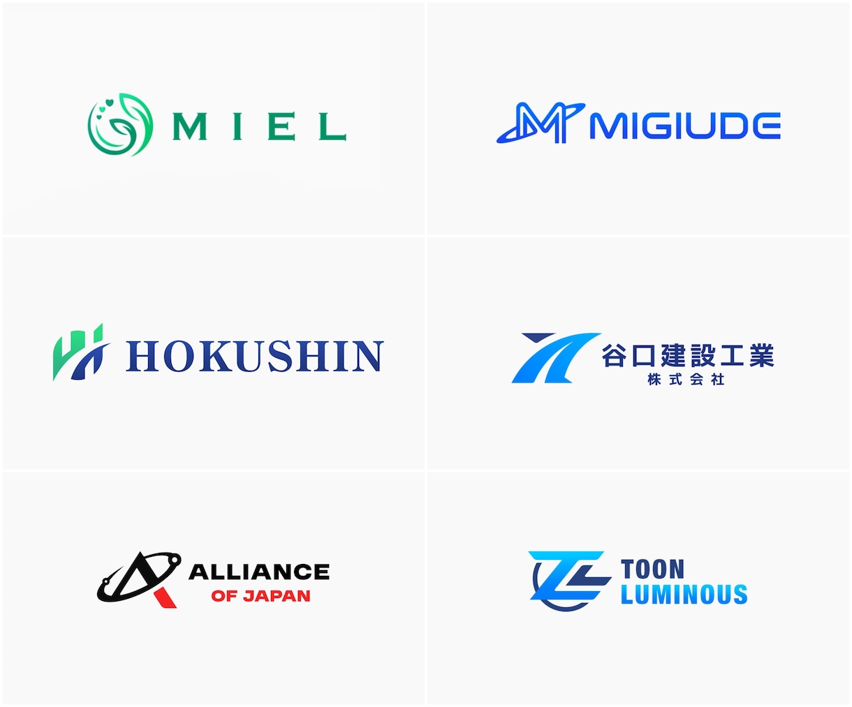 初めての方でも安心】会社、企業ロゴを作成します 企業の信頼を形にするスタイリッシュなロゴデザイン イメージ6