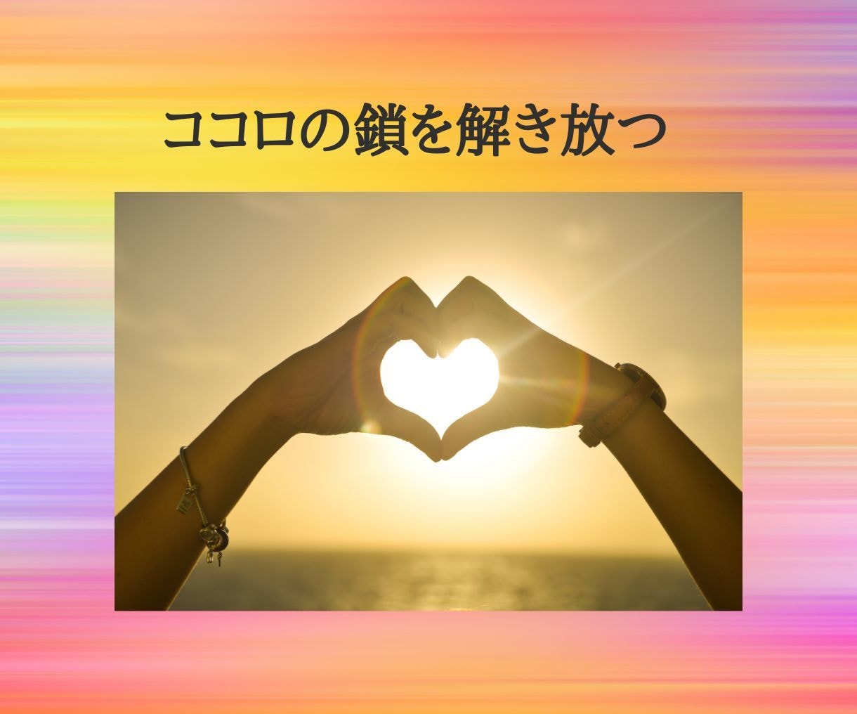 妊活中の不安や思い込みを手放し、未来志向を育てます 妊活メンタル3回コース 〜心を整え、未来へ踏み出す〜 イメージ2