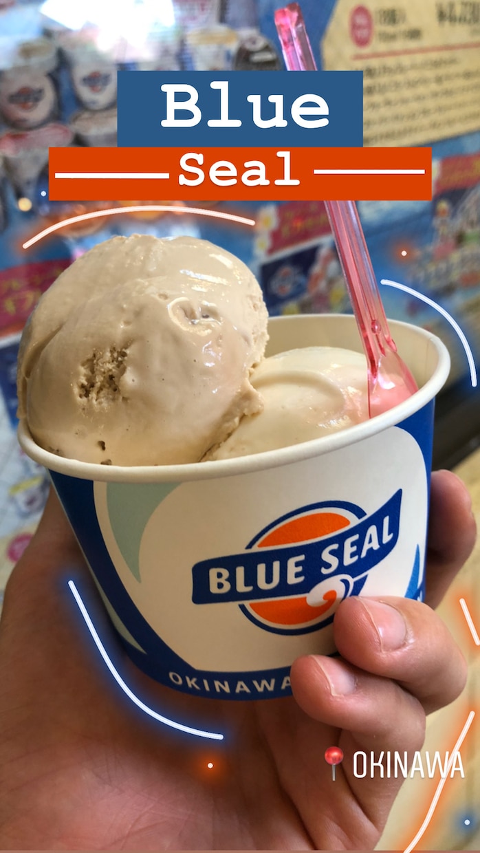 インスタのストーリーをかわいく編集・加工します インスタでみんなに注目されるストーリーを作って個性を出そう イメージ1