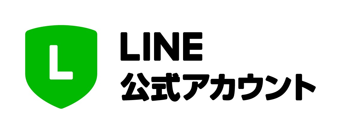 LINE公式アカウント、Lステップのサポートします 初心者大歓迎！LINEの活用方法教えます！ イメージ1