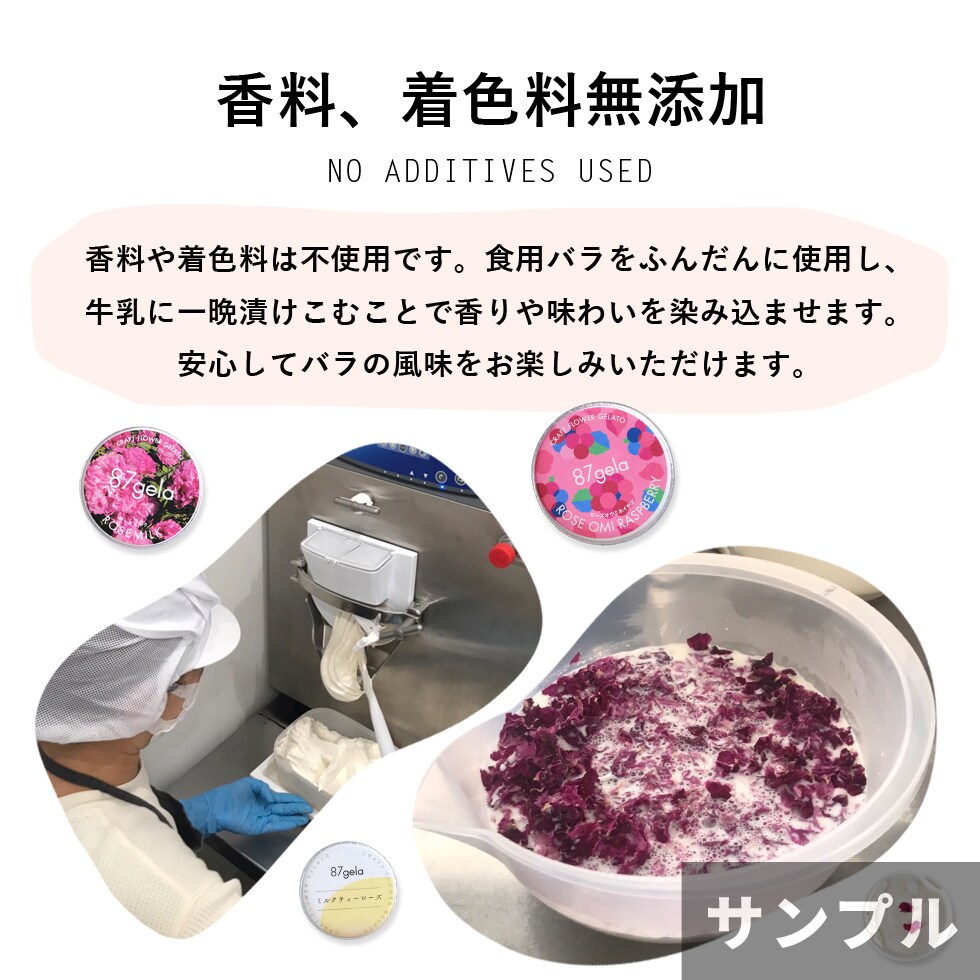 良さが伝わる！ネットショップの商品画像を製作します 楽天、ヤフー、amazonなどの商品画像やページをデザイン イメージ7