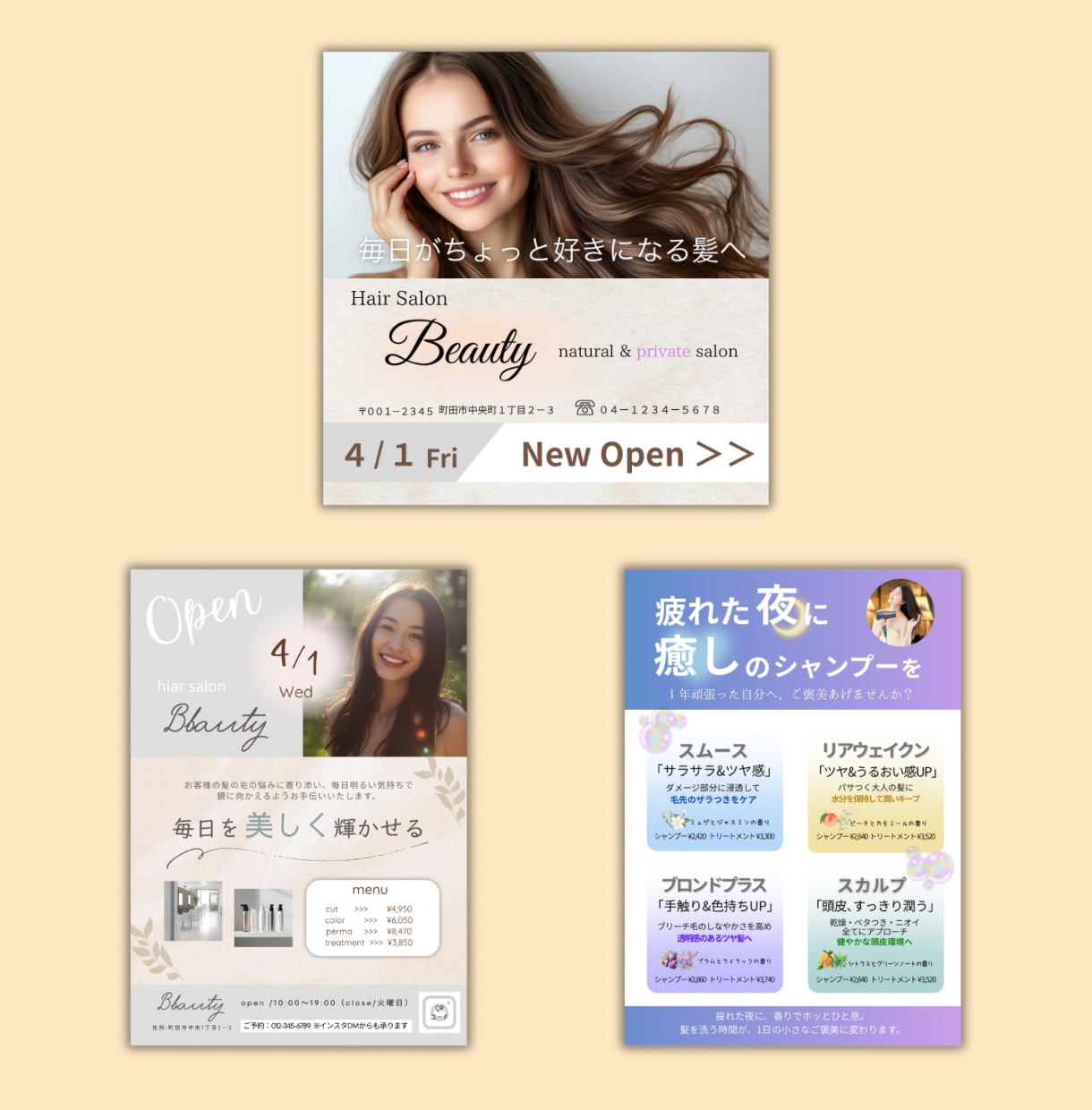 美容師目線でサロン向け告知バナー・広告を作成します キャンペーン告知、サロン広告、商品紹介、お任せください！ イメージ3
